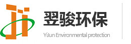 碧海包裝